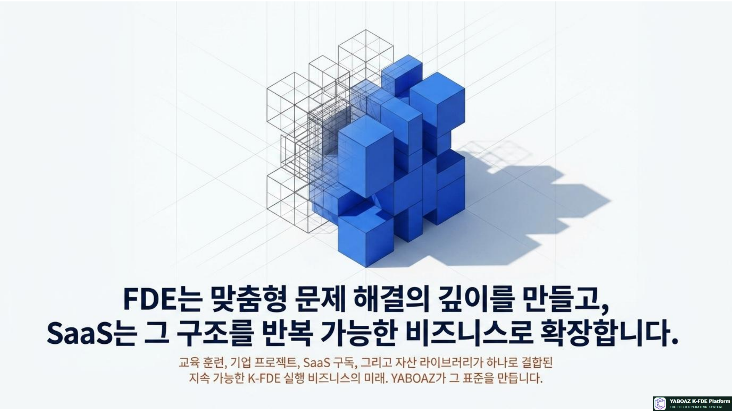 55번 가이드 참고 슬라이드 15